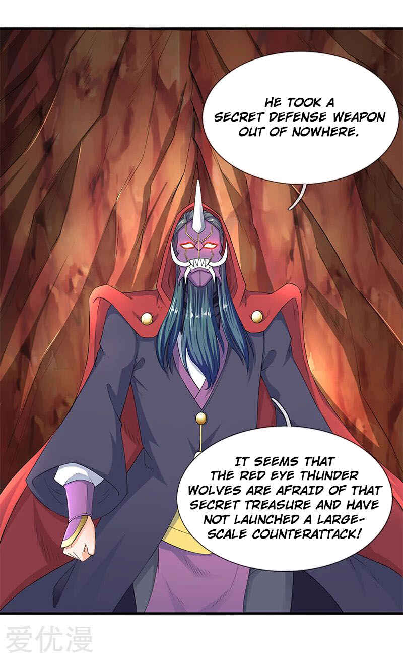 Chapter 117 - Page 3
