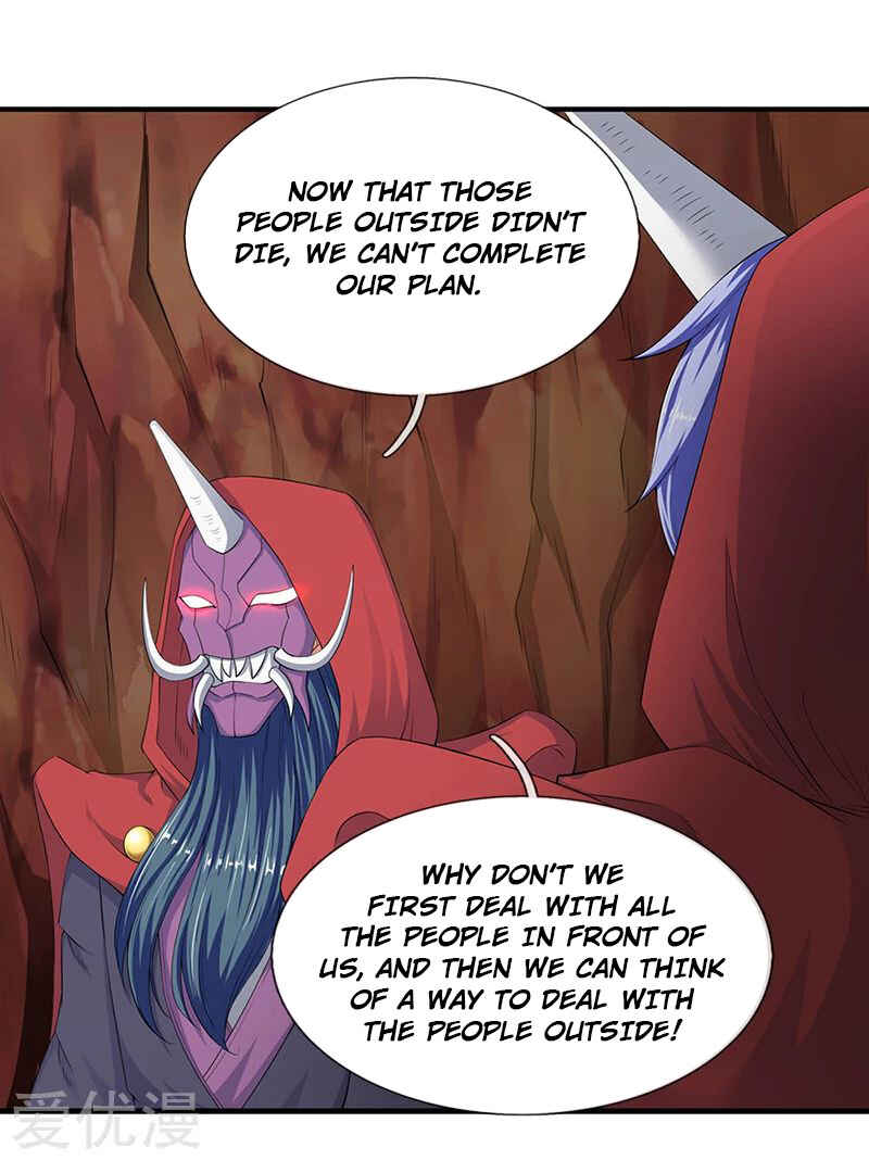 Chapter 117 - Page 7