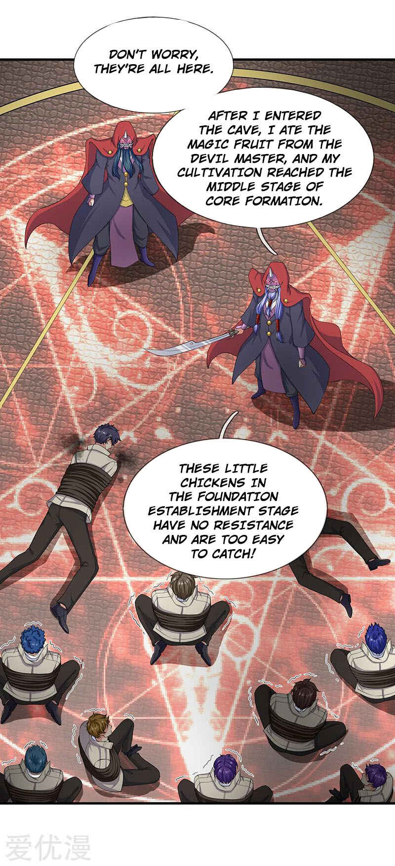Chapter 117 - Page 9