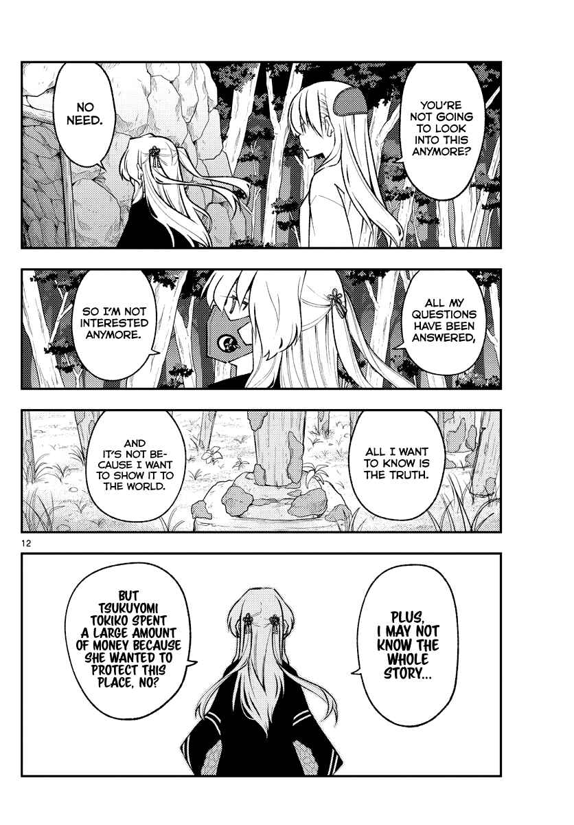 Chapter 181 - Page 12