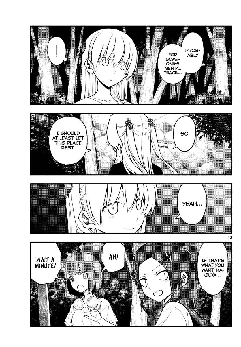Chapter 181 - Page 13