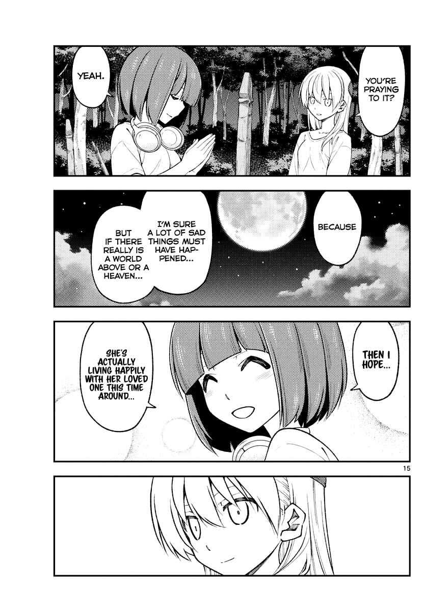 Chapter 181 - Page 15