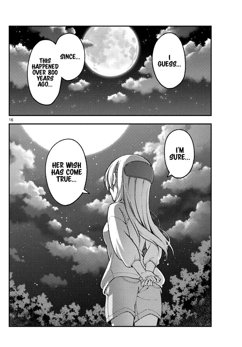 Chapter 181 - Page 16