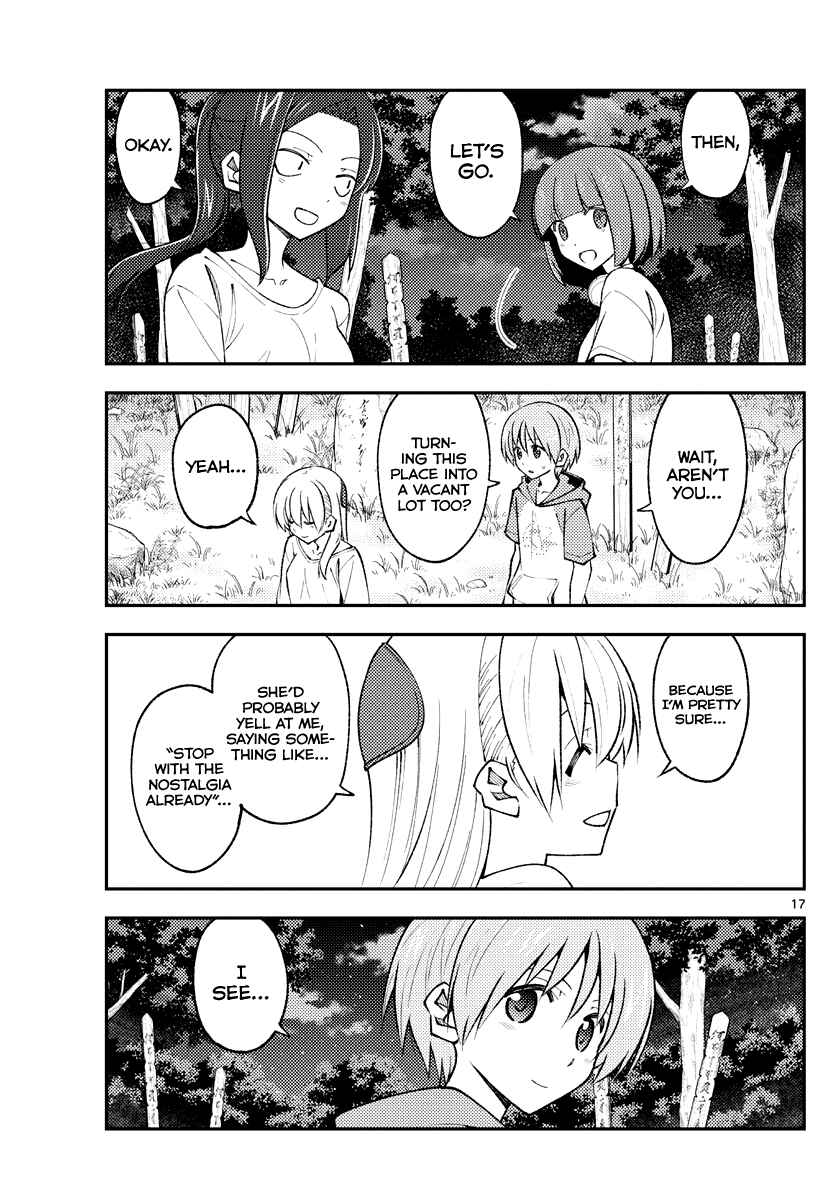 Chapter 181 - Page 17