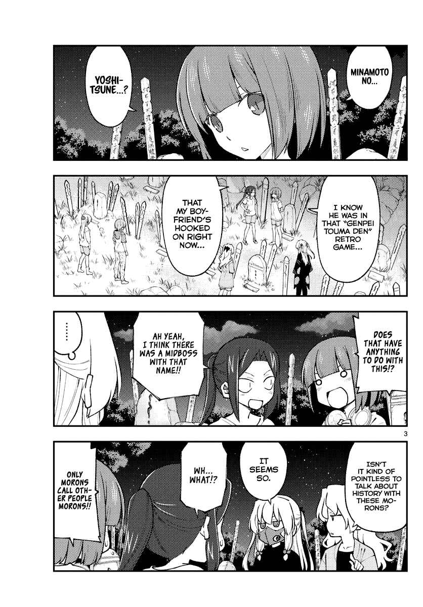Chapter 181 - Page 3