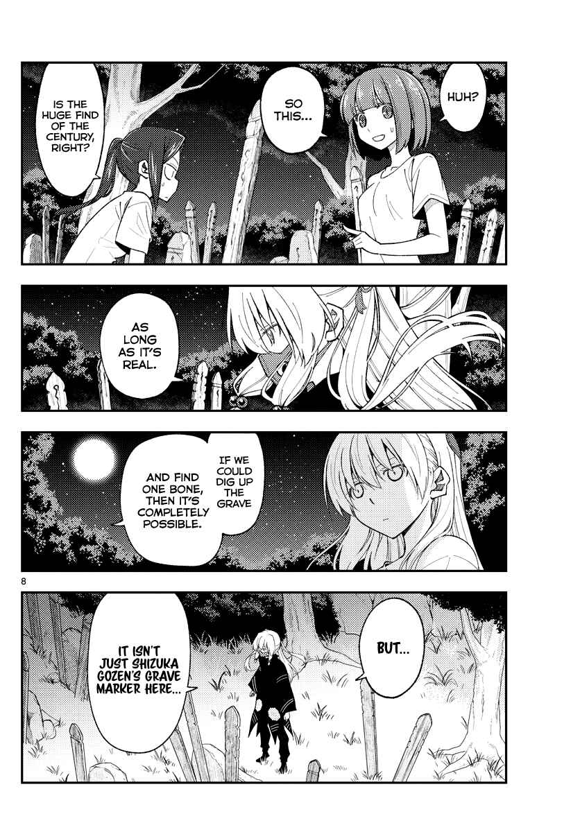 Chapter 181 - Page 8