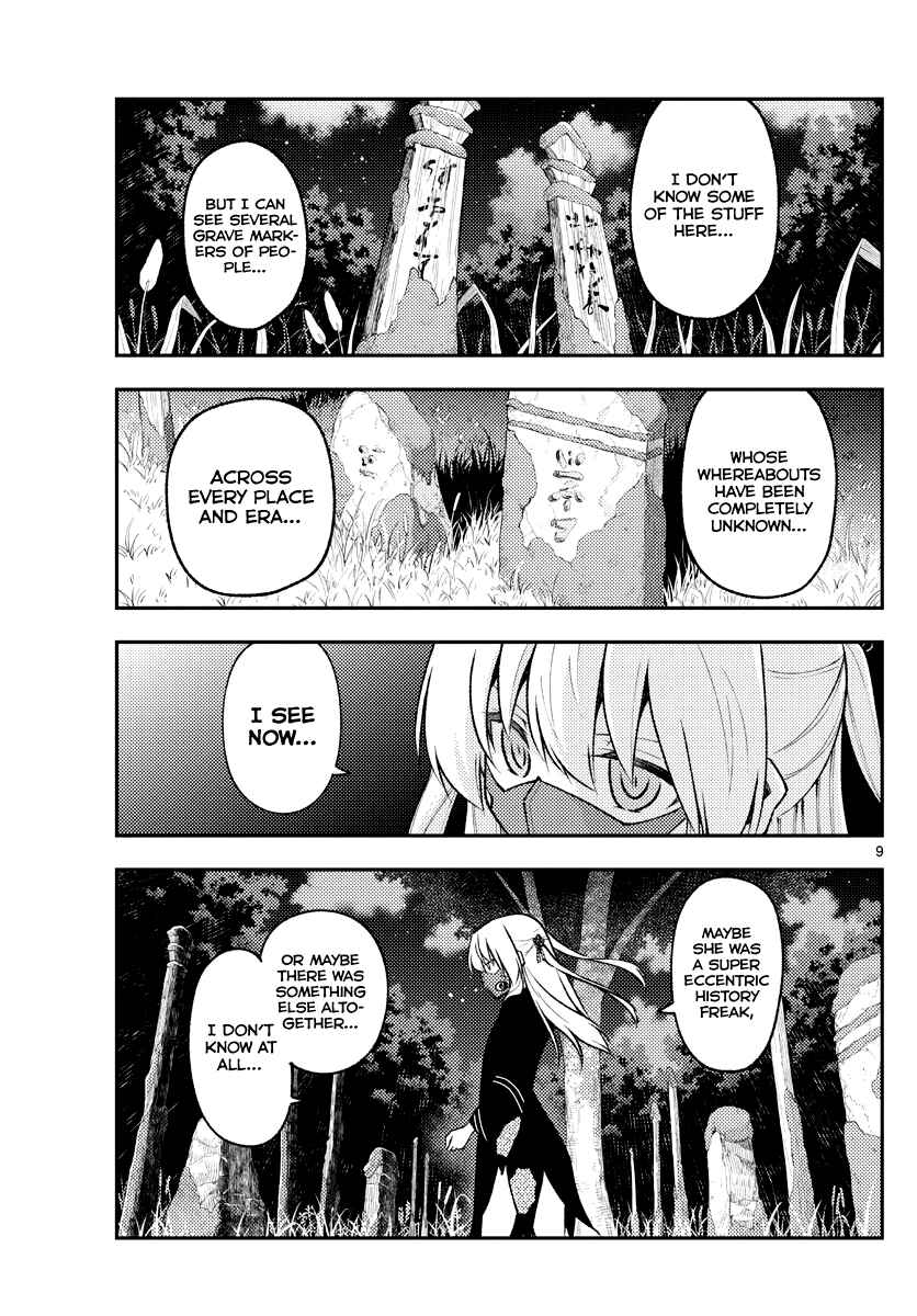 Chapter 181 - Page 9