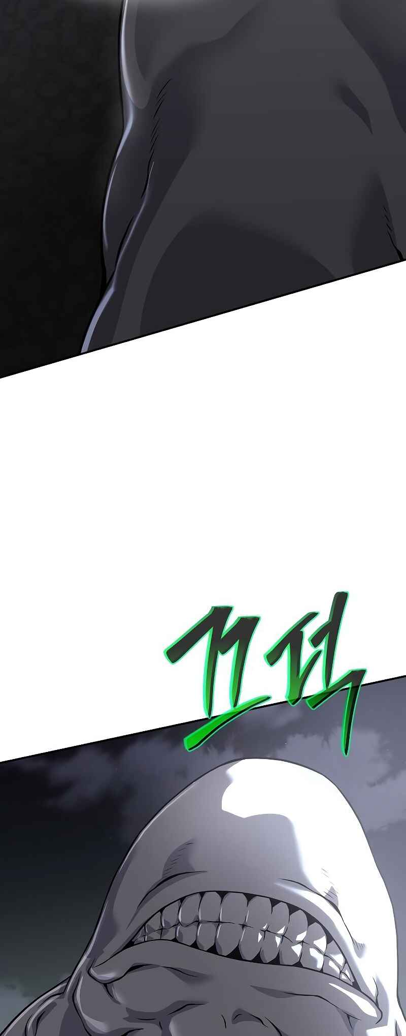 Chapter 22 - Page 82