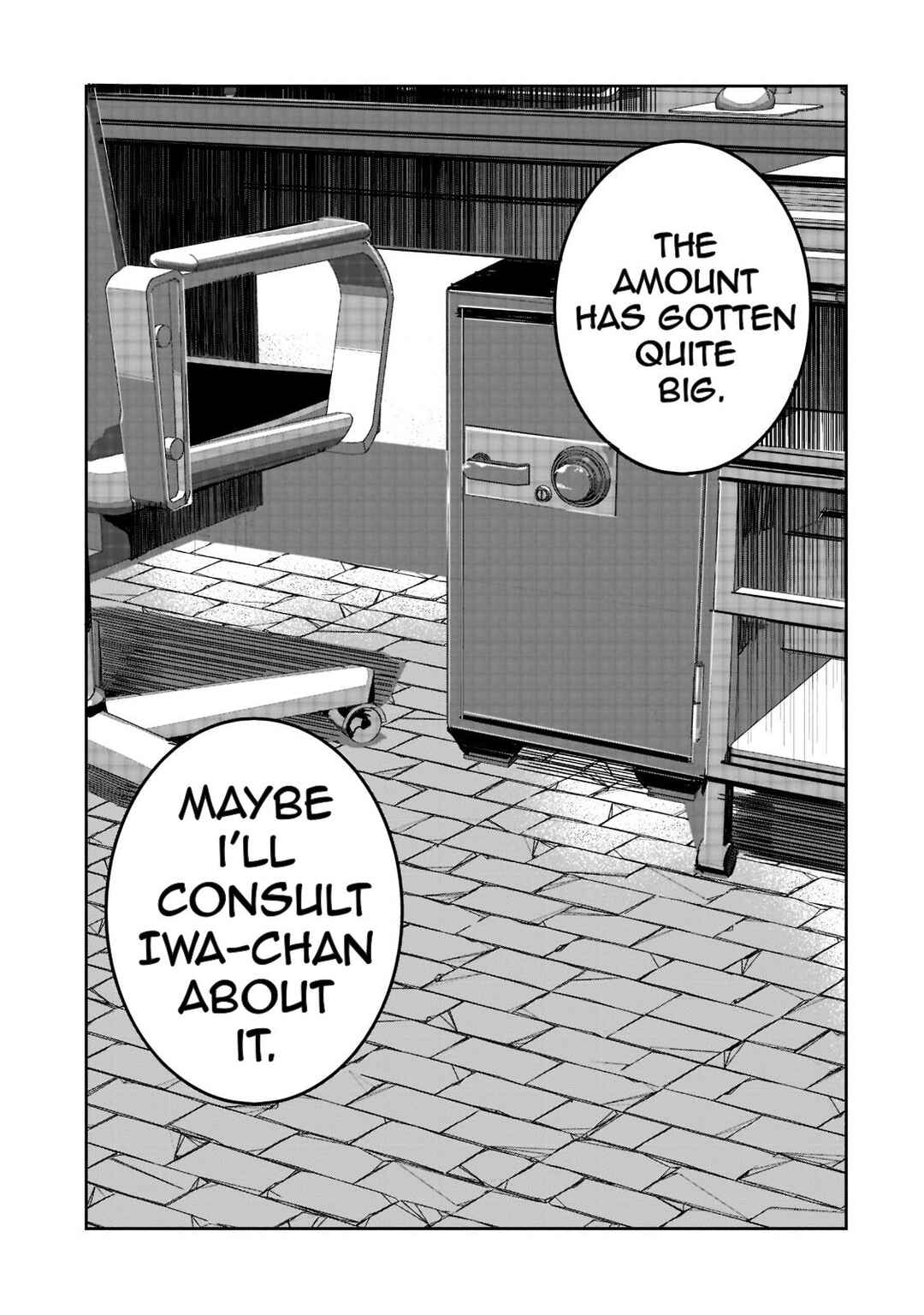 Chapter 7 - Page 3