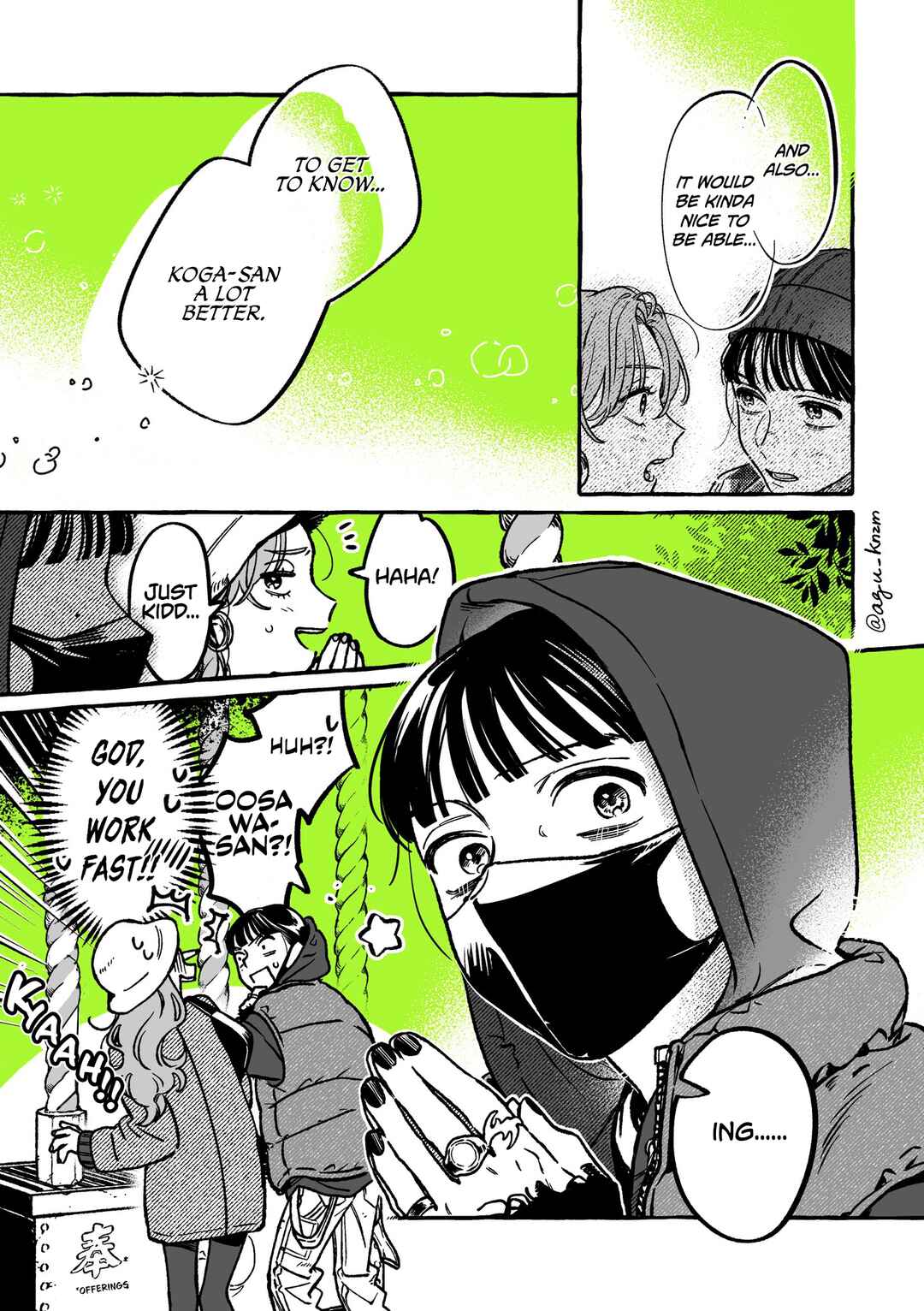 Chapter 33 - Page 3