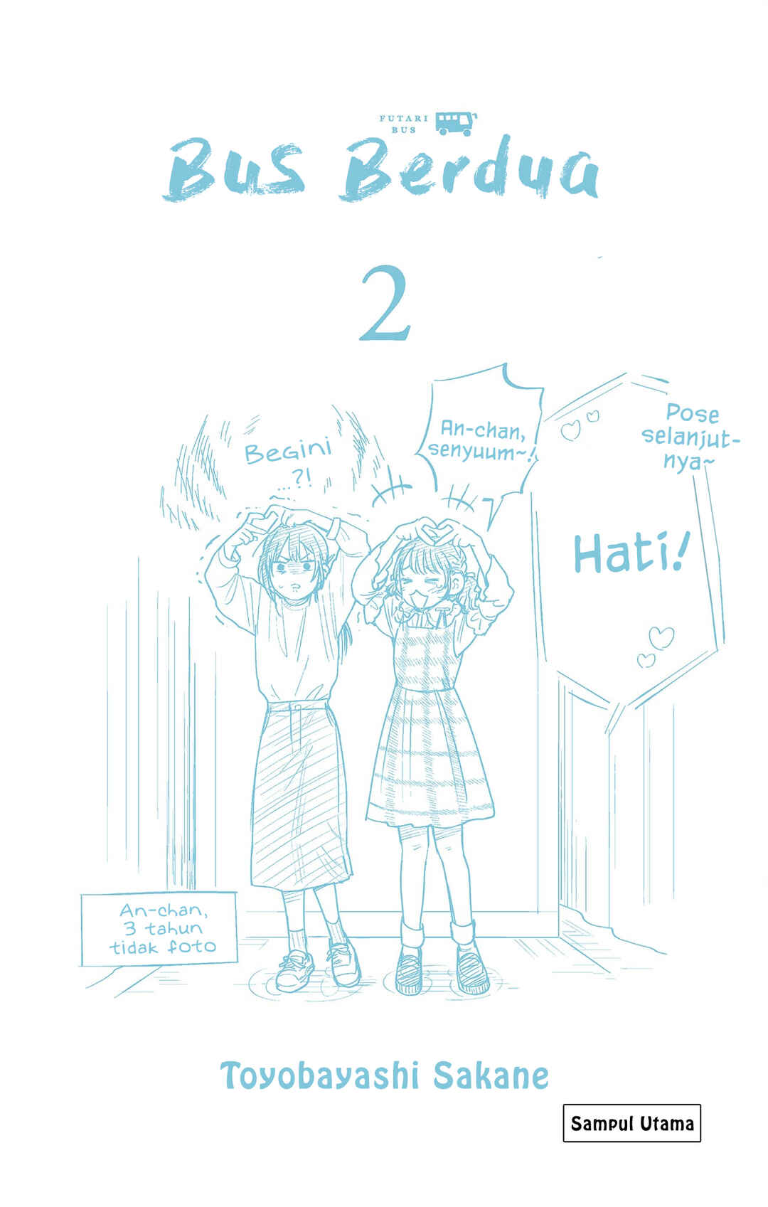 Chapter 22.5 - Page 6