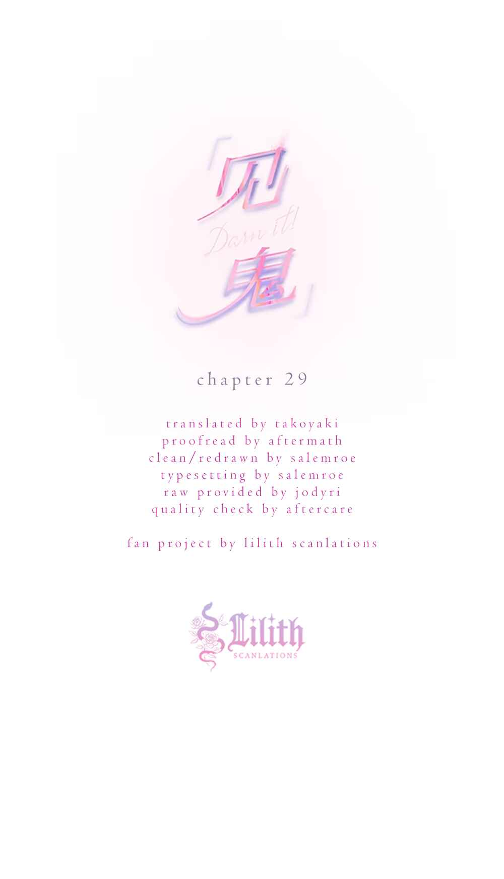 Chapter 29 - Page 1