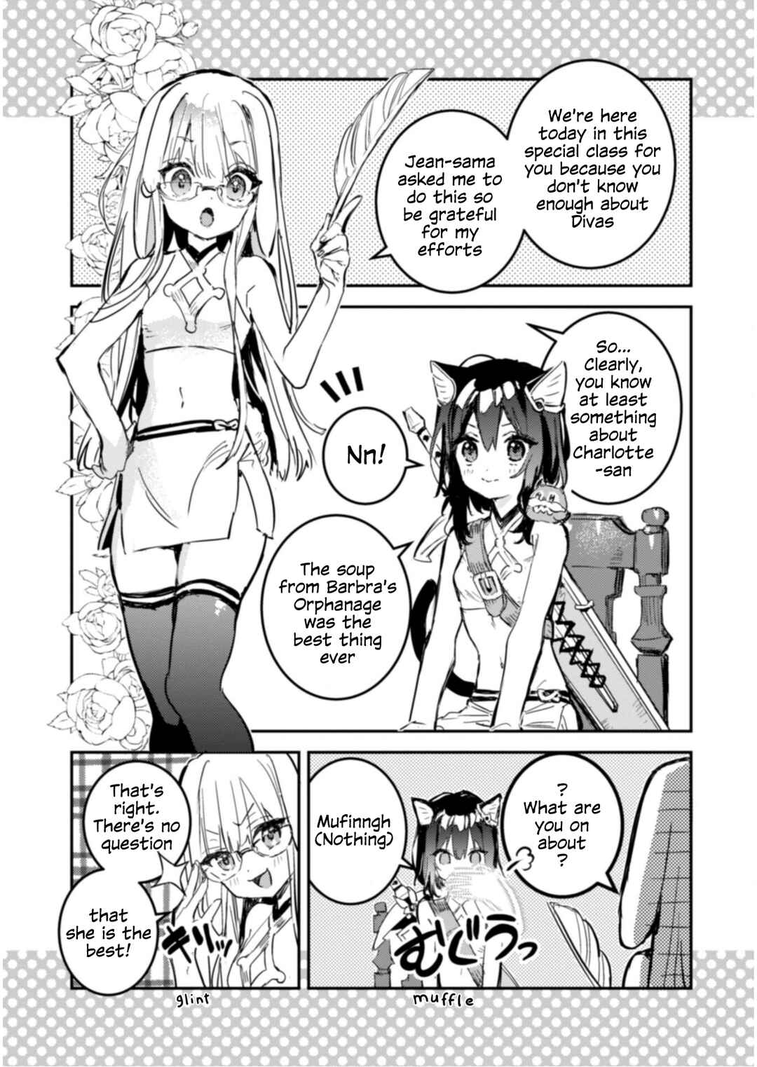 Chapter 14.5 - Page 1