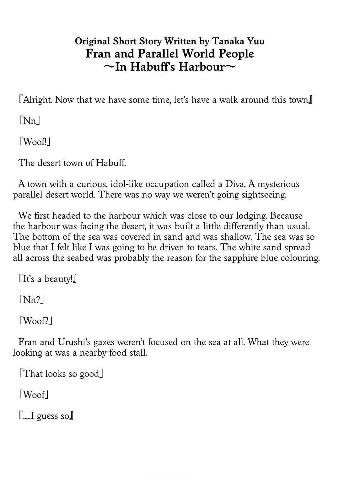 Chapter 14.5 - Page 5