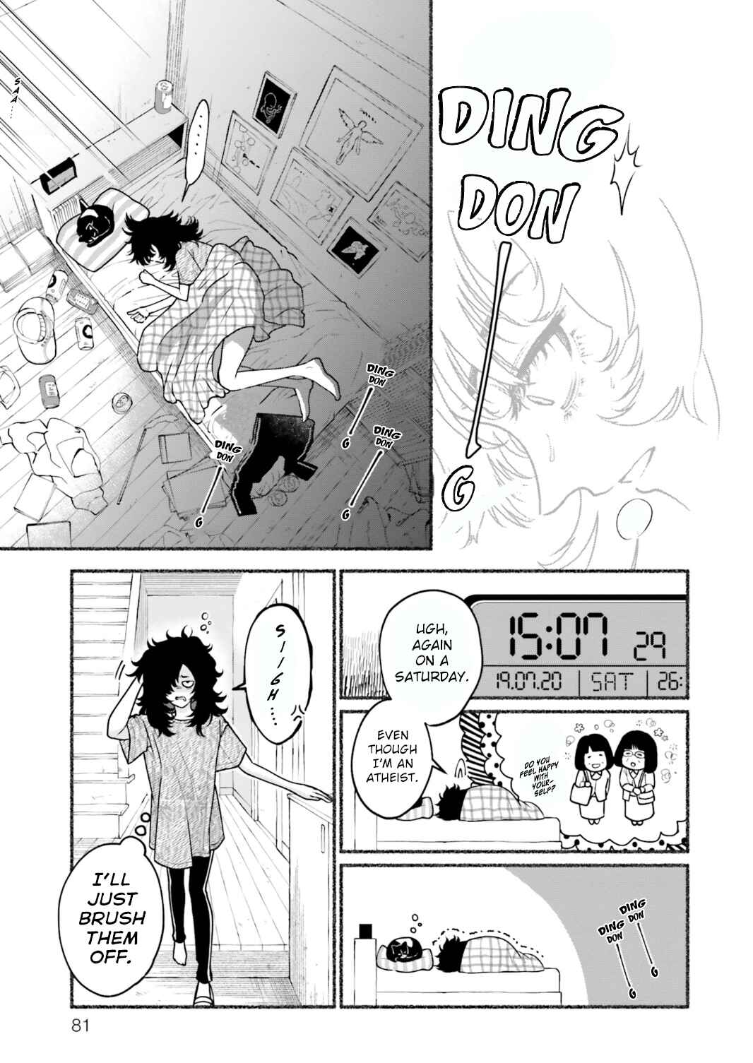Chapter 3 - Page 3