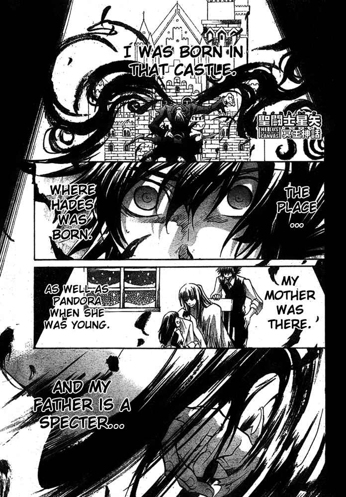 Chapter 163 - Page 1