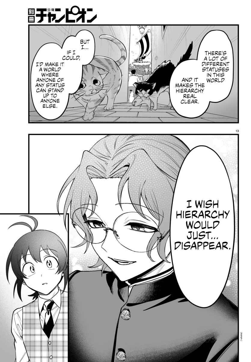 Chapter 23 - Page 13