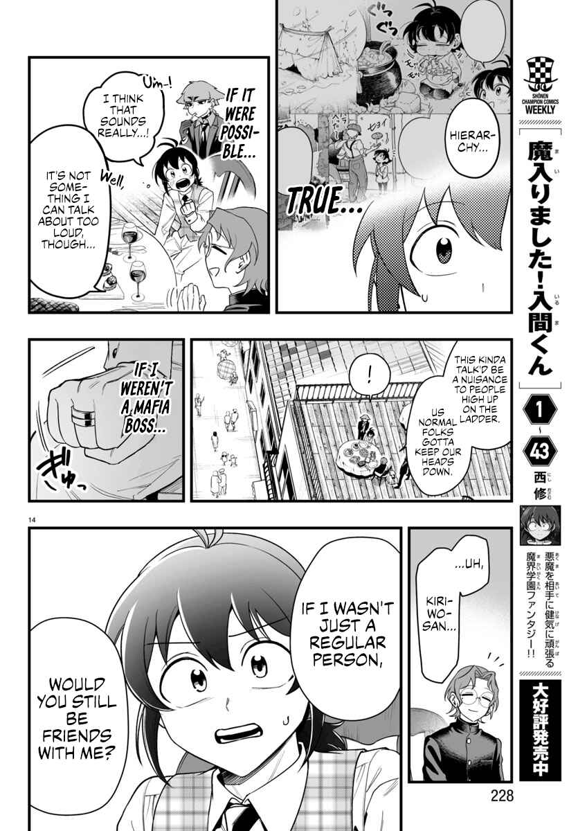 Chapter 23 - Page 14