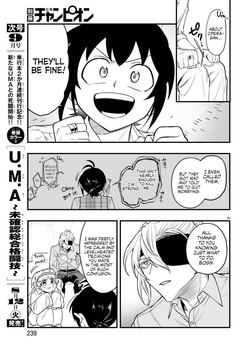 Chapter 23 - Page 24