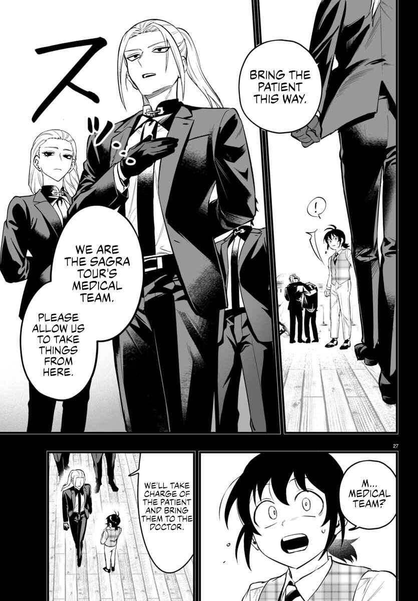 Chapter 23 - Page 26