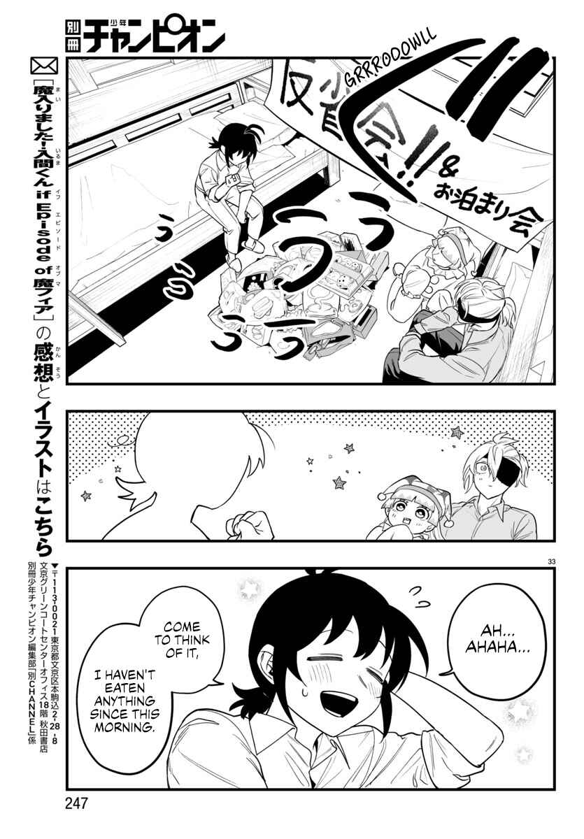 Chapter 23 - Page 32