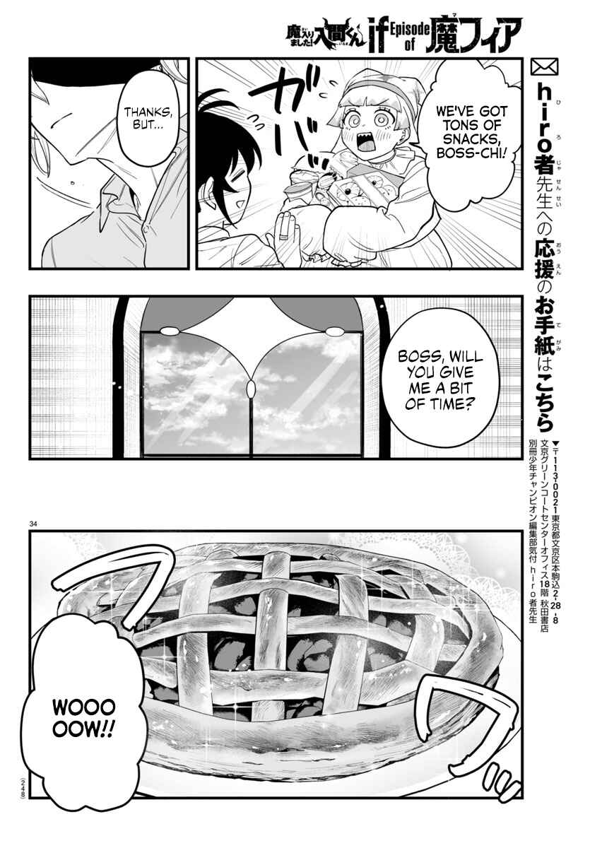 Chapter 23 - Page 33