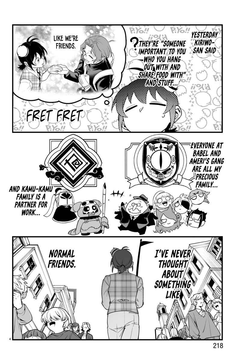 Chapter 23 - Page 4