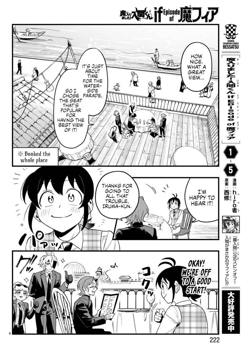 Chapter 23 - Page 8