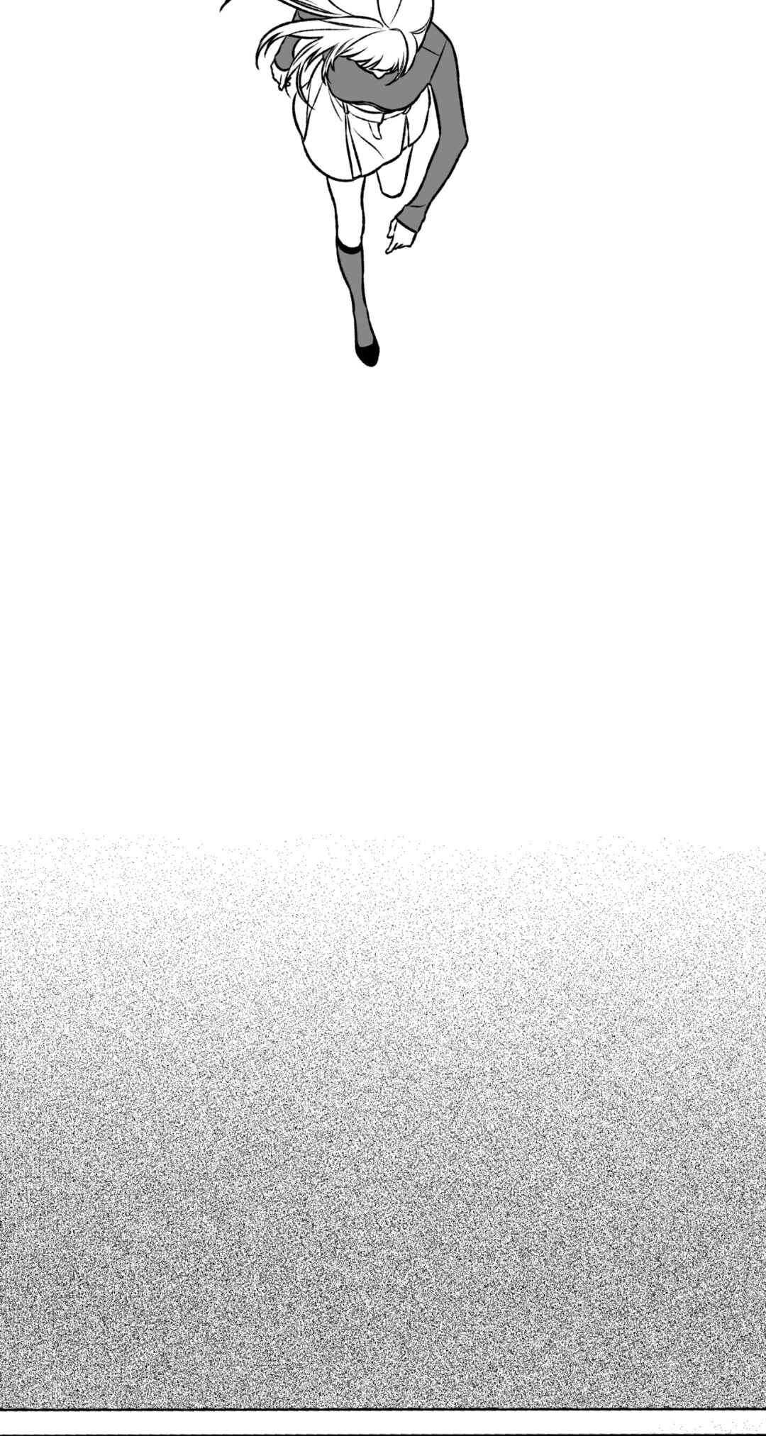 Chapter 1 - Page 19