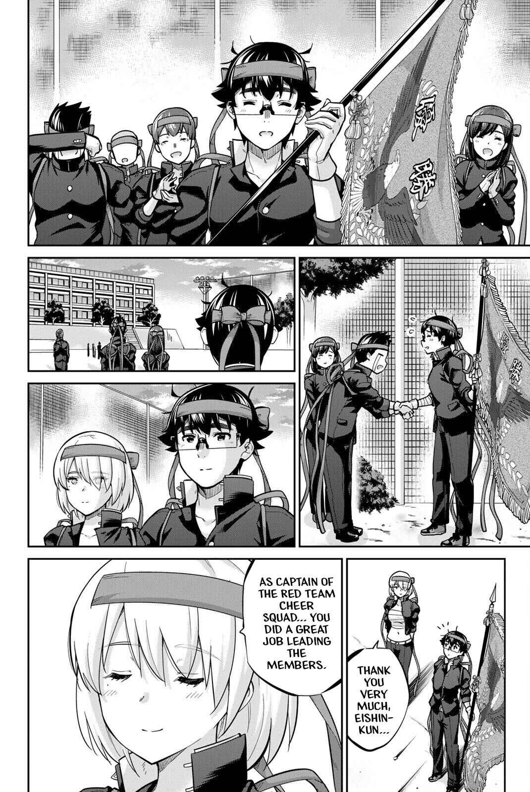 Chapter 128 - Page 2