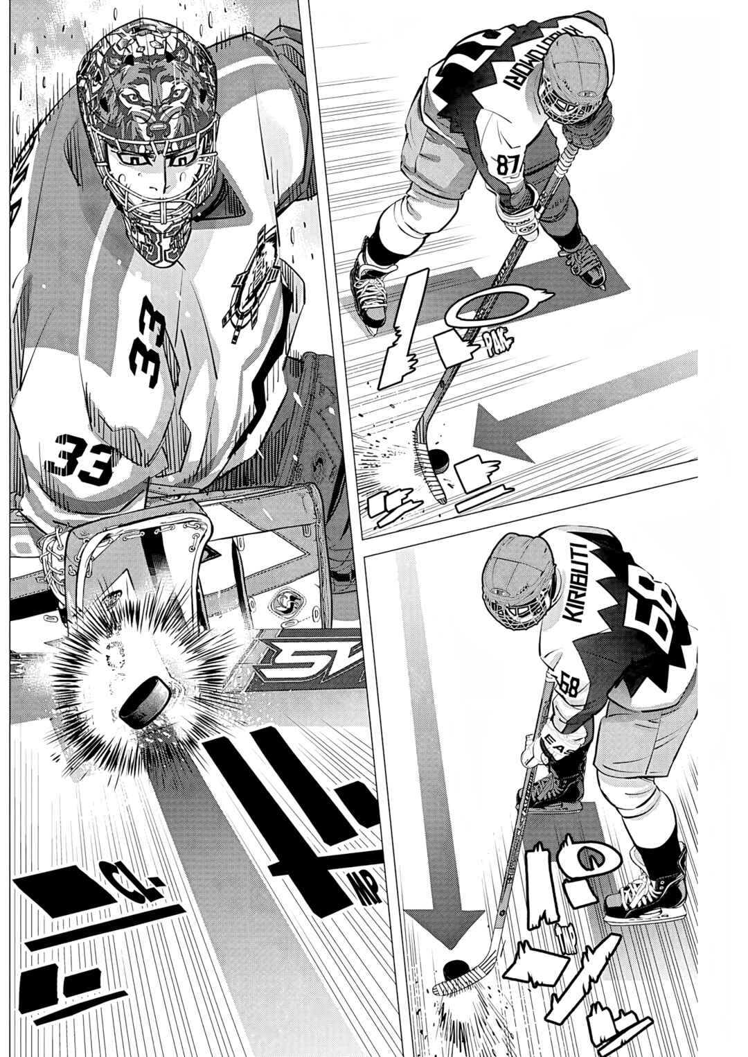Chapter 11 - Page 3