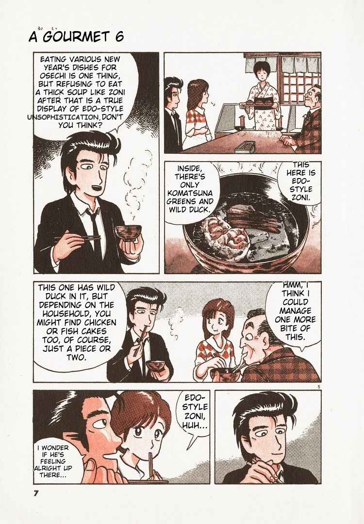 Chapter 45 - Page 10