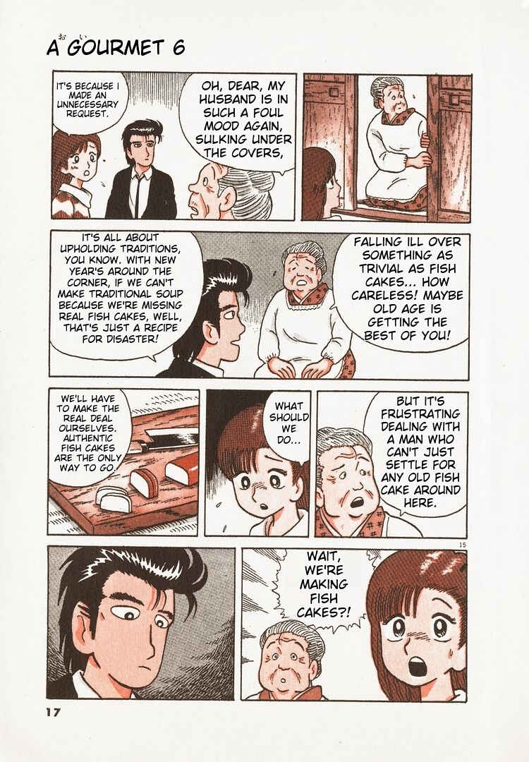Chapter 45 - Page 20