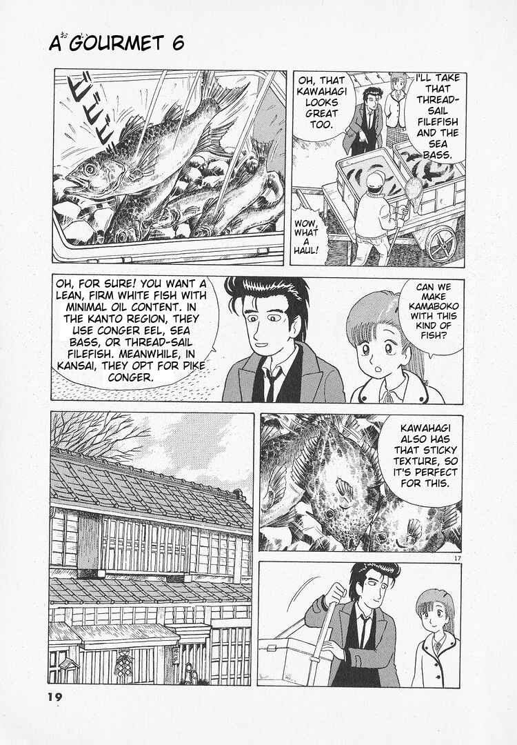 Chapter 45 - Page 22