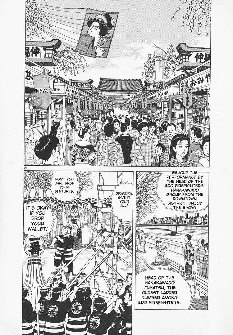 Chapter 45 - Page 30
