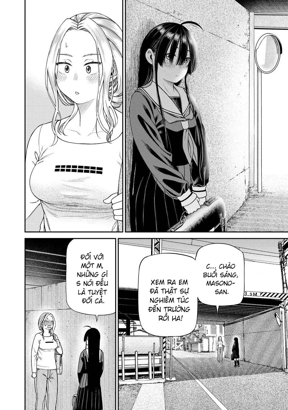 Chapter 2 - Page 12