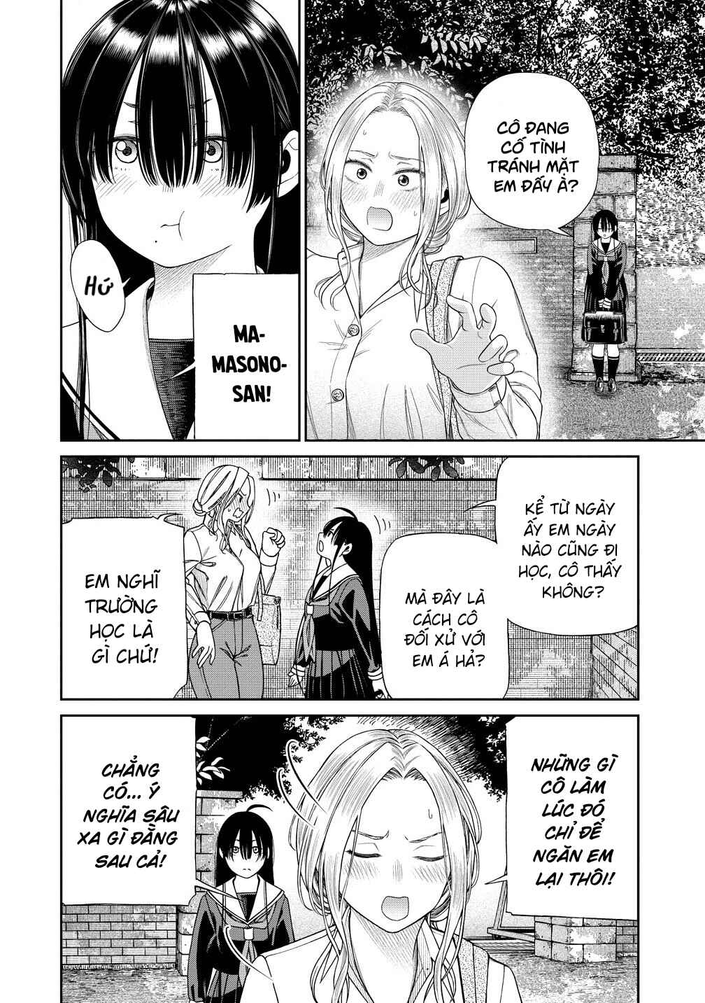 Chapter 2 - Page 6