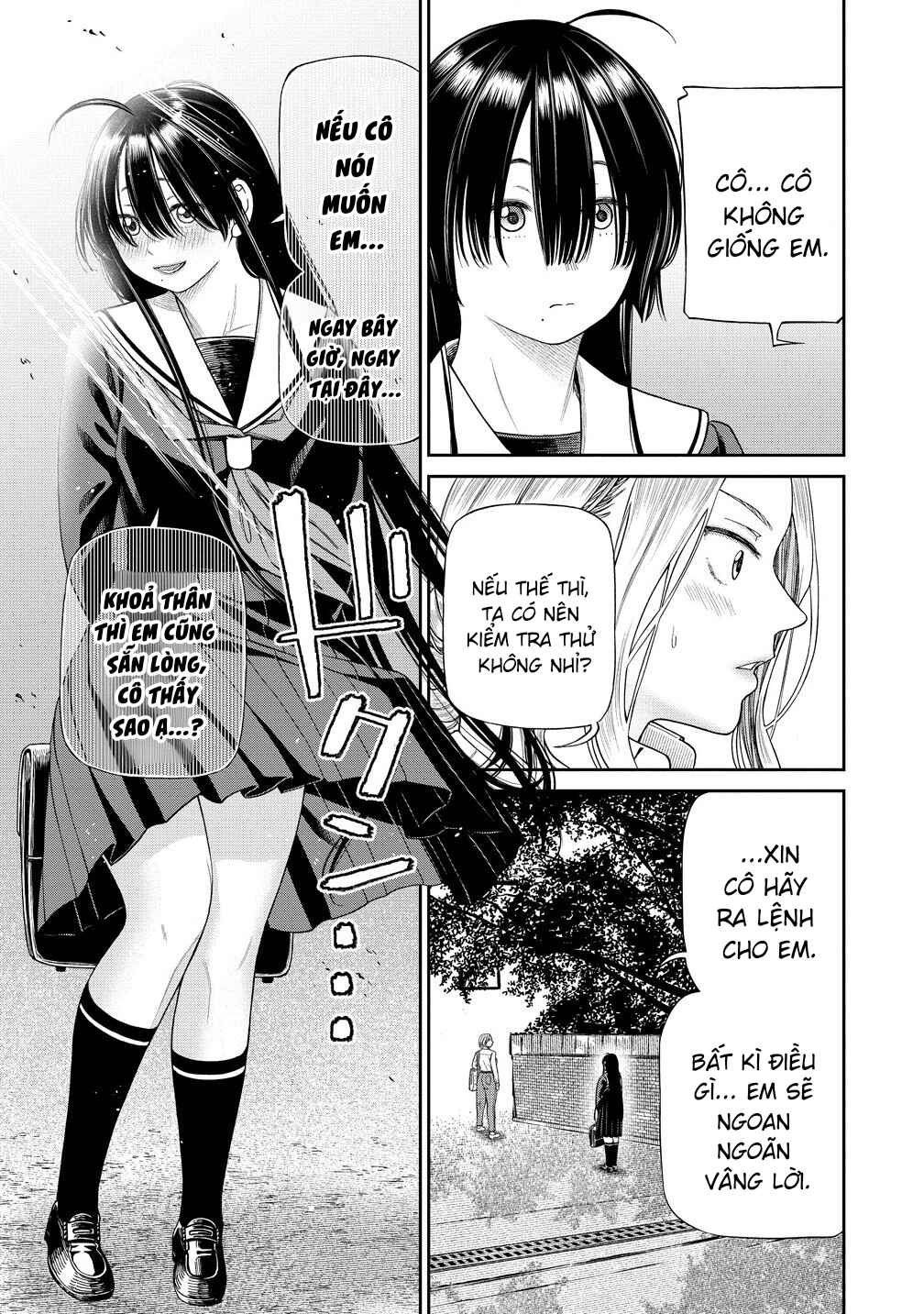 Chapter 2 - Page 7