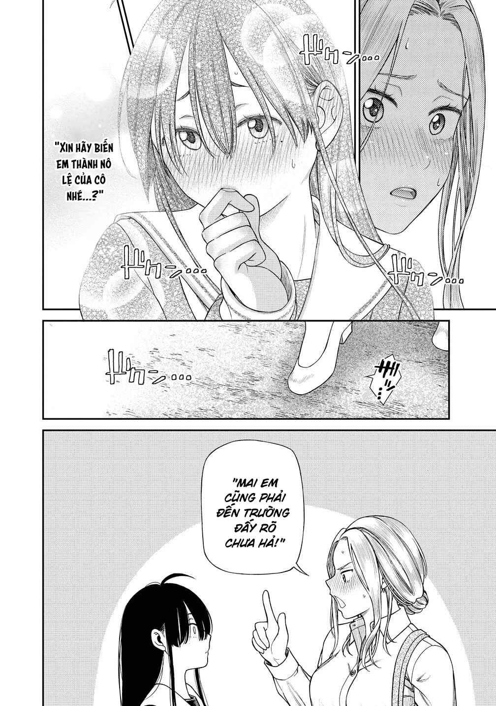 Chapter 2 - Page 8