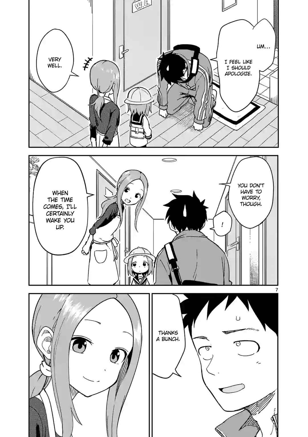 Chapter 248 - Page 7