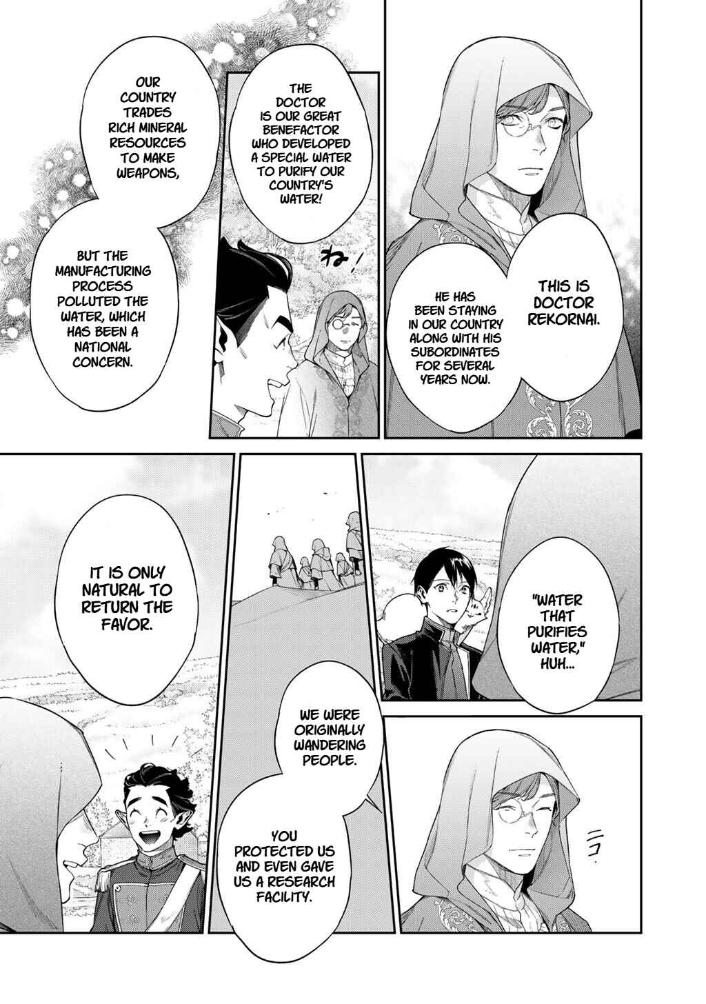 Chapter 56.2 - Page 10