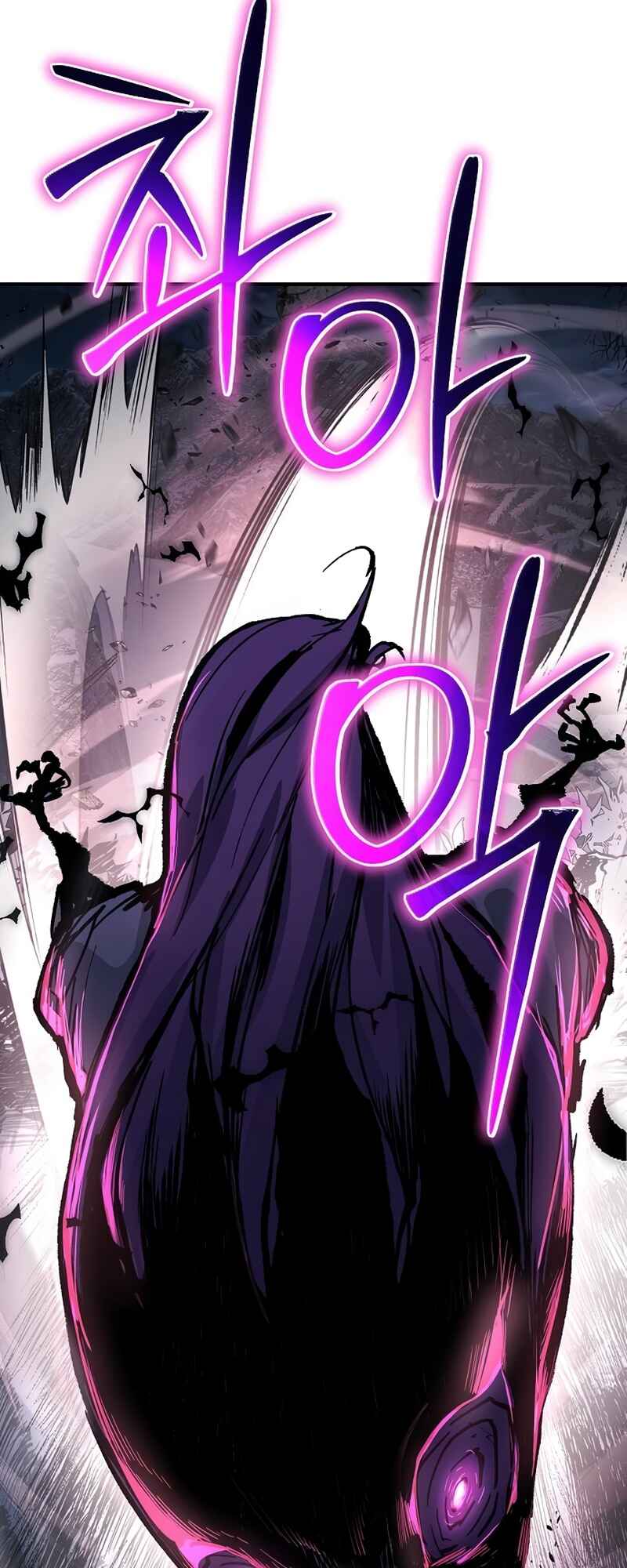 Chapter 27 - Page 107