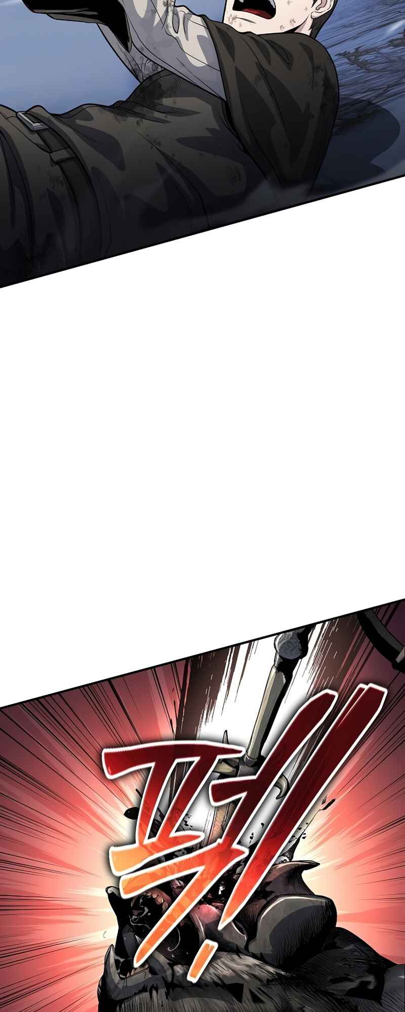 Chapter 27 - Page 15