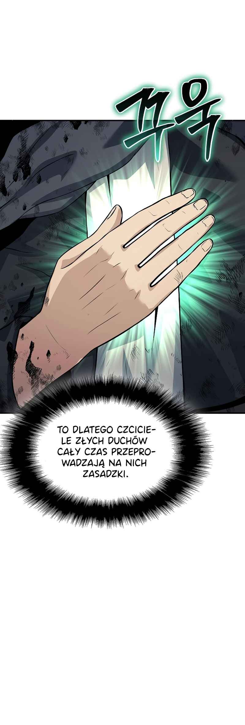Chapter 27 - Page 51