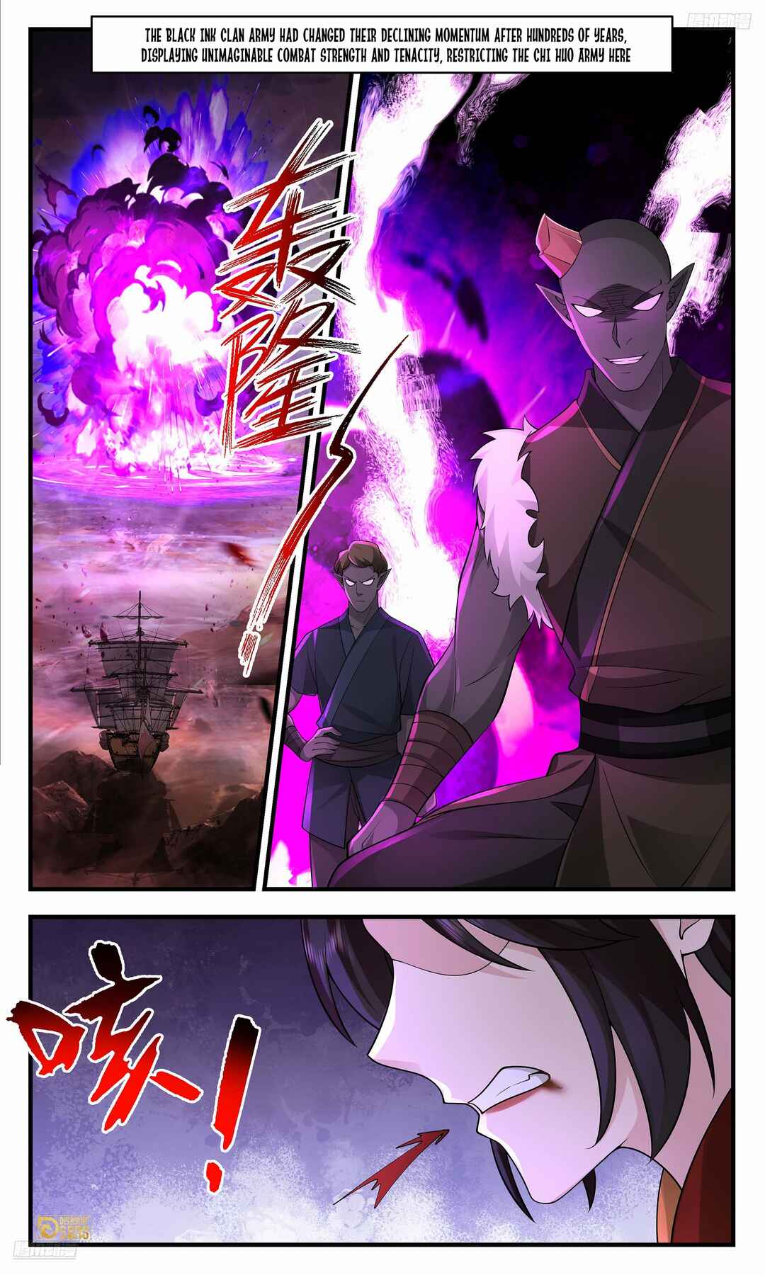 Chapter 3627 - Page 12