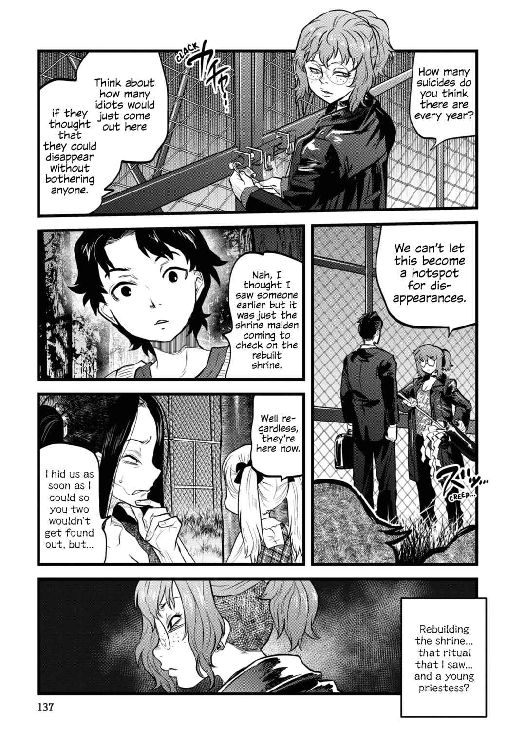 Chapter 8 - Page 7