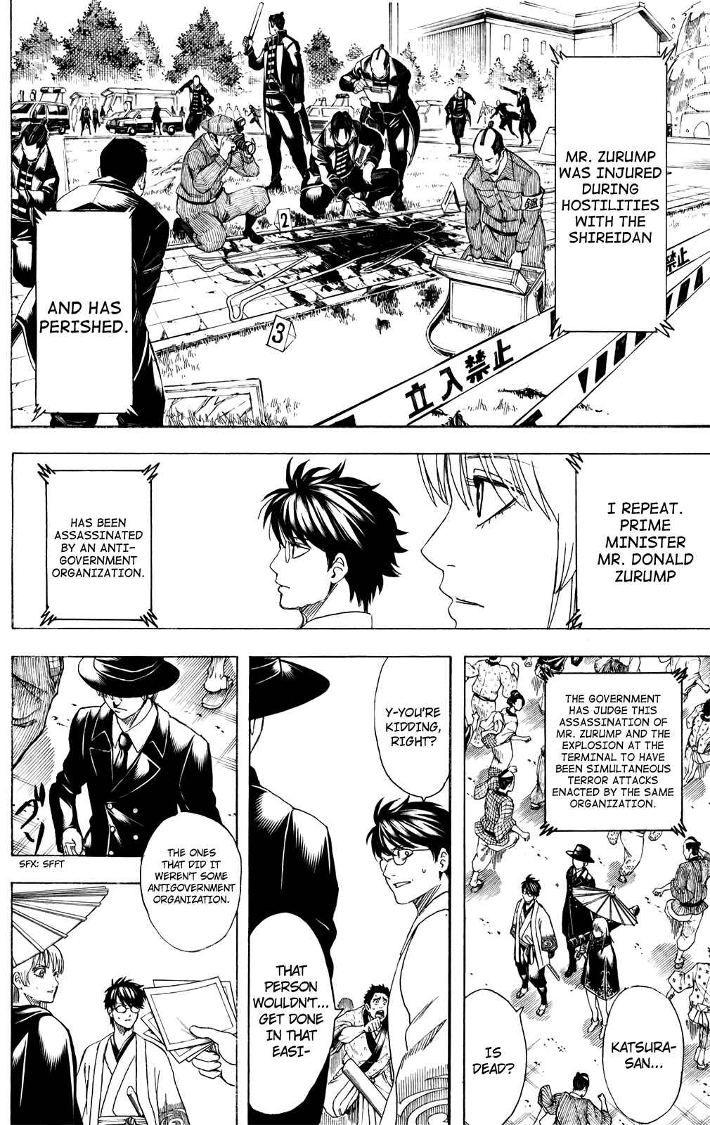 Chapter 690 - Page 10