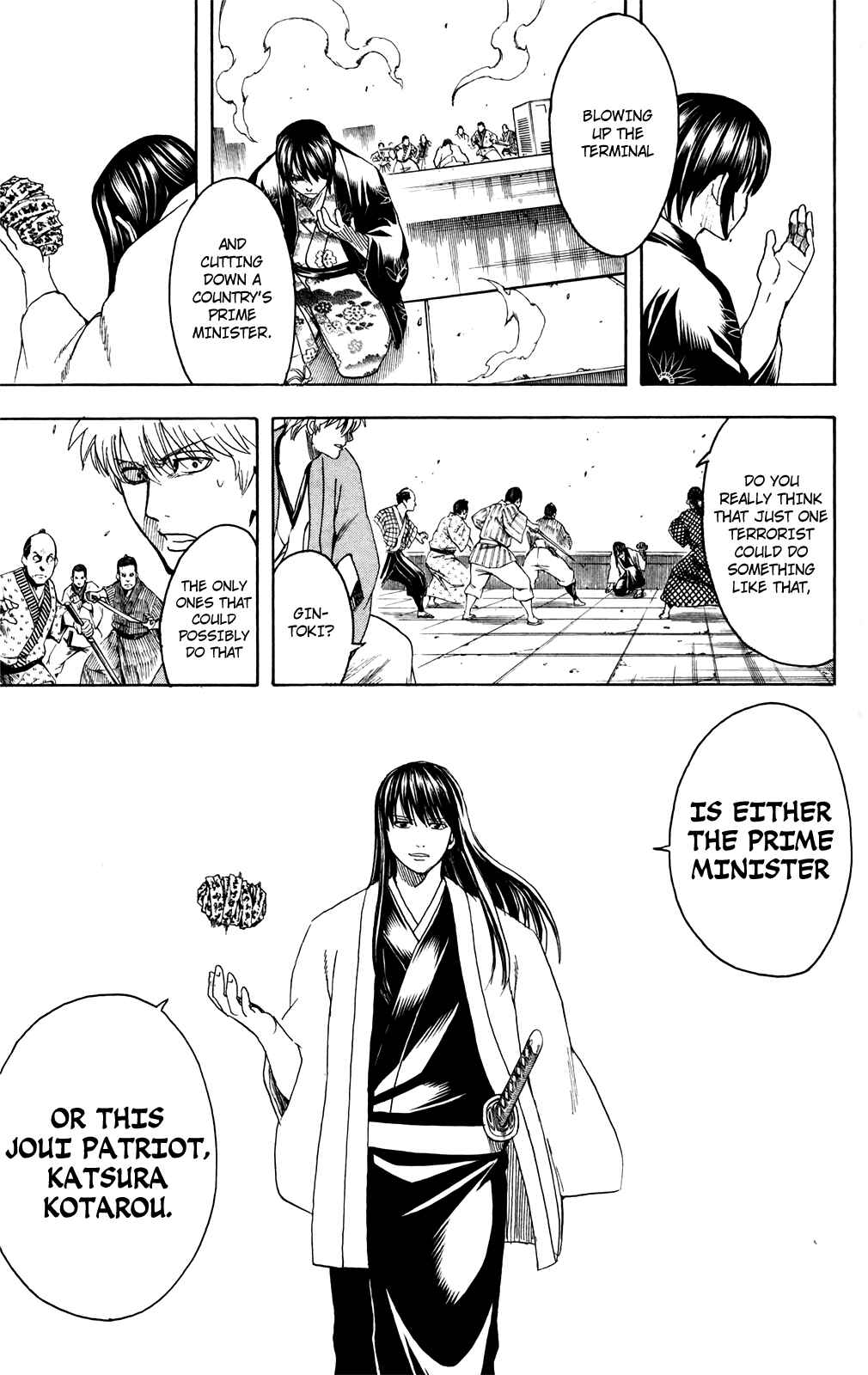 Chapter 690 - Page 19