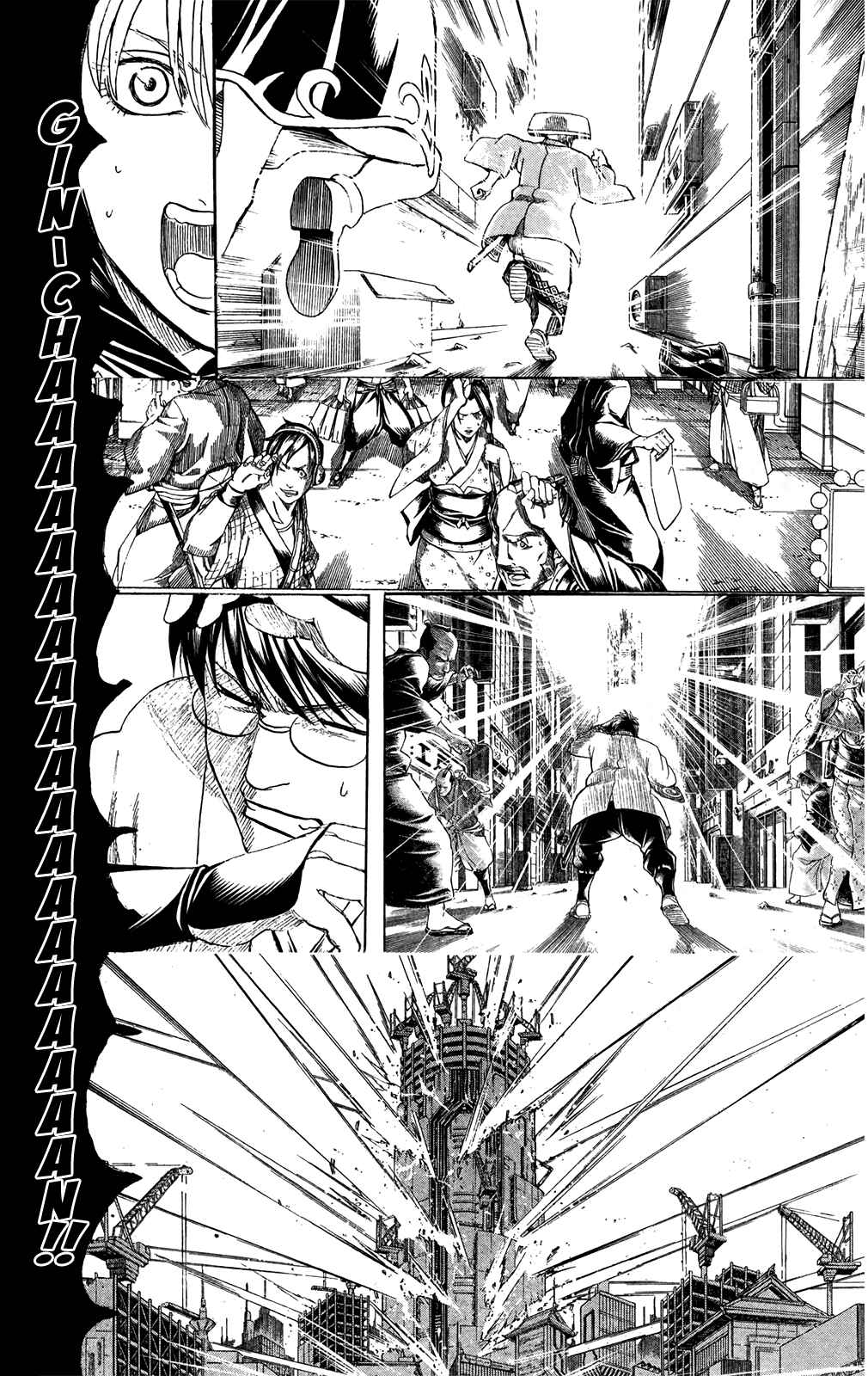 Chapter 690 - Page 3