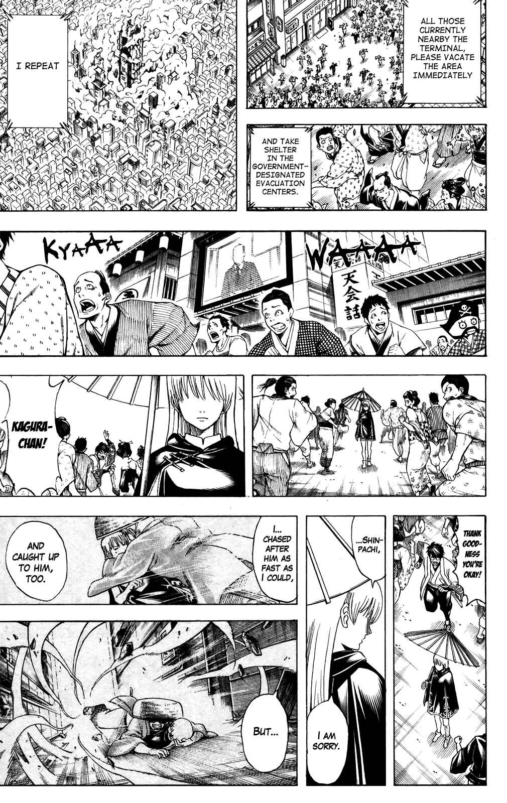 Chapter 690 - Page 7